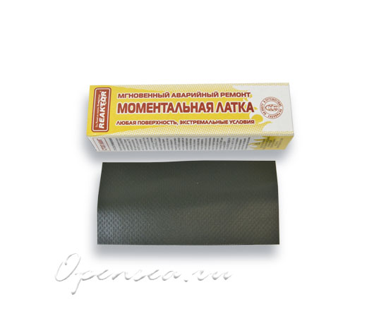 Заплатка Латка Стоп Миг, ПВХ, 50 см2