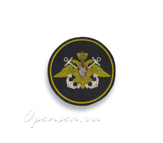 Шеврон нашивка ВМФ