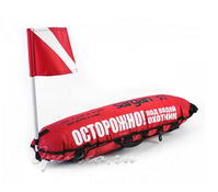 Буи для подводной охоты