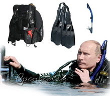 BCD Zeagle Ranger, ласты ScubaPro Jet fin, трубка с верхним клапаном