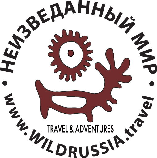 Неизведанный мир