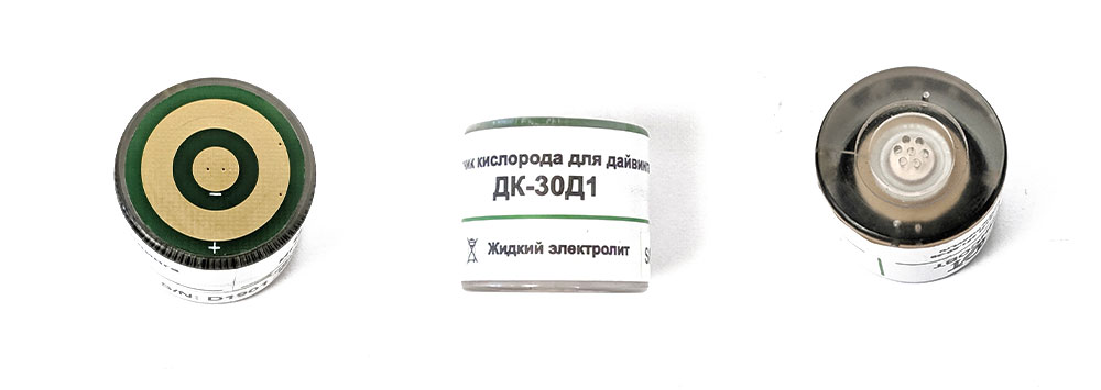 Датчик ДК-30Д1
